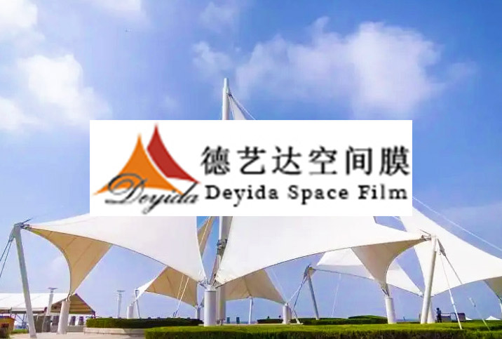 長(zhǎng)春膜結(jié)構(gòu)在體育場(chǎng)館的應(yīng)用